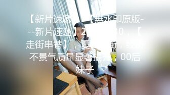 两个身材不错的爷们野外天体吃鸡巴