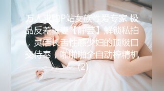 TWTP 游乐场女厕全景偷拍几个撅着屁股嘘嘘的高颜值美女4 (3)