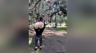 与小少妇的日常