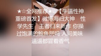 琳儿神似殷桃 虐操浪叫 滴蜡乳夹 鞭打高潮