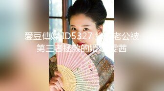 内射熟女系列内射连云港熟女2-嫩妹-你的-女神