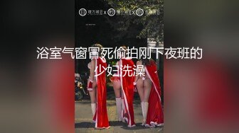 非常卡哇伊的90后美女，做愛都那麼可愛