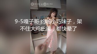 【骚狗】大屌无套干爆骚屁股～