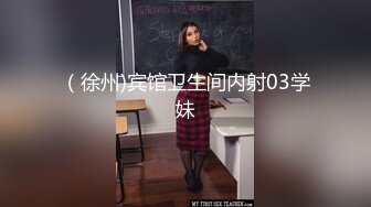 精东影业 JD-122 夜勤病栋上 5P大战一触即发