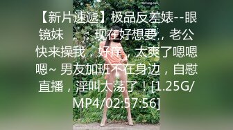 6/10最新 大眼辍学学生妹一起拉闺蜜下海赚钱越来越多VIP1196