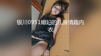 亚裔媚外女【 asianmochi 】 女女 2女1男 群交 侍奉白皮OF啪啪视频合集 【118v】 (84)