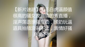 漂亮美眉在家跟大吊男友爱爱