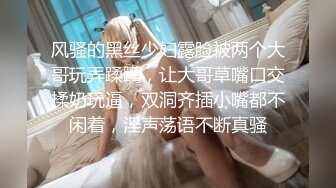  女神在我胯下承欢，吃鸡、舌头打转，JK学生服装，美丽的脸蛋最后还要遭受颜射！