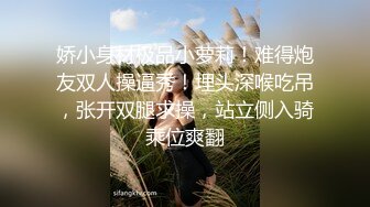 无毛“一线屄”真诱人 花音栗子 专属运动会 火力全开等你来