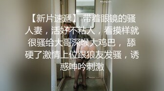 汽车旅馆偷拍??猥琐大叔暑假骗了个零零后学妹开房给她舔穴让她体验一下性爱的乐趣