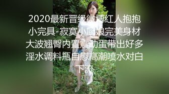 和老婆爱爱日常