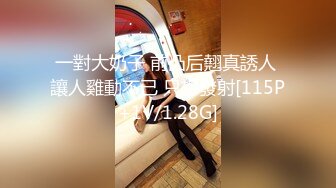 【字幕】之【AI画质增强】女医生，我不就是用来被你艹的吗？一个月你可以过来艹我两次！