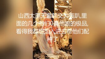 最新流出【女子私密养生SPA】少妇全身精油推拿金手指抠逼玩的娇喘呻吟爽的不要不要的 抓屌无套抽插内射