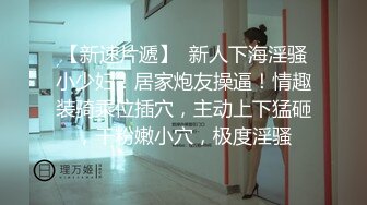 ★☆全网推荐☆★大奶熟女人妻 啊啊 轻点 哥们舔逼小酌几口操逼更有力 无套输出 奶子哗哗 内射一骚逼