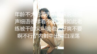 [2DF2]极佳一线天肥逼美女，洗完澡再穿上衣服黑丝，翘臀肥逼舔屌摸逼，抬起双腿侧入抽插猛操  [BT种子]