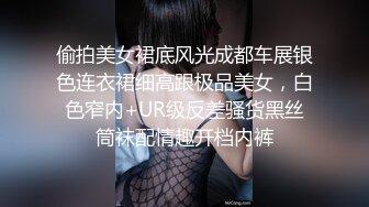 【清纯女神重磅】秀人网超清纯新人嫩模『谢小蒽』首发作品超大尺度 电动鸡巴真实进入玩穴 完美露鲍