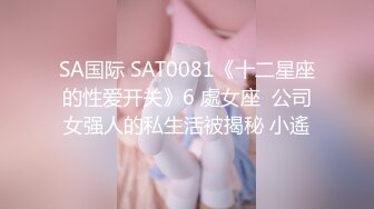 G奶欲姐 欲姐女教师_纯欲女教师 合集【86V】 (36)