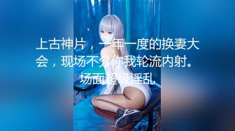 最新12月付费，极品小情侣【D先生和C小姐】暴力性爱美学notyourferry，骚婊呻吟声一绝 (2)