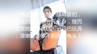 大学校园女厕全景偷拍多位漂亮学妹嘘嘘_各种美鲍轮流呈现9 (4)