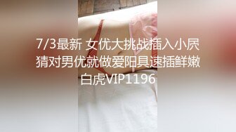 学校女厕全景偷拍JK裙美女的极品嫩鲍鱼