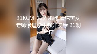  漂亮黑丝伪娘吃鸡舔菊花 被强壮小哥哥无套输出 表情好骚好诱惑