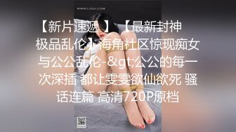 白浆冒烟【好涩小姨】小姨子酒后乱性被姐夫无套内射