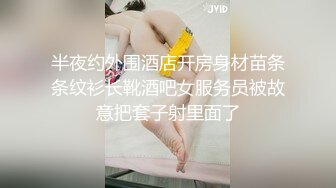 和我的宝贝女上位来一发