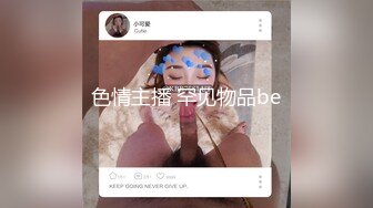 首操韩国妞 丸子头会讲中国话 白衣气质美女