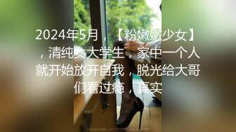 御女范气贮美女主播酒店和胖男友直播啪啪,高难度动作一字马站着操,洁白的皮肤衬托着一片茂密黑森林