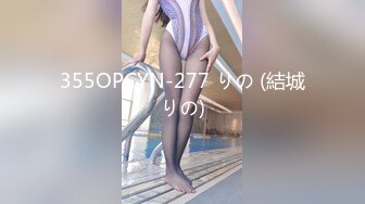 我是苏畅MD-0190-5海滩露出玩弄雪白巨乳