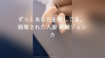 【新速片遞】  商场尾随偷拍美女裙底❤️露肩连衣裙美女涂指甲油橙色内裤勒出逼缝❤️少妇和朋友一起逛街吊带裙红色窄内骚气外露