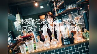 【SWAG上品优选】超高颜值台湾小姐姐『莉奈醬』D杯美胸 第一次尝试足交 美趾上下摩擦让你通通射我脚上