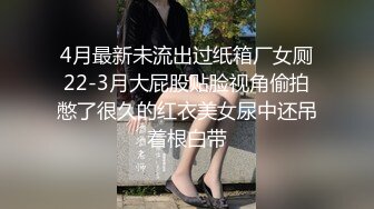 内蒙护士自慰给我看