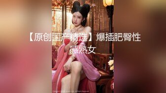 ♈清新白虎美少女♈天花板级白虎女神〖米胡桃〗呜~太喜欢这个幻龙了，属实是把我插出白浆了，感觉里面已经是龙龙的形状了