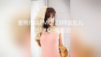 ❤️❤️终极反差婊女神泄密！万人求档INS极品网红【尹公主】收费私拍，双穴紫薇大潮喷，先流水后流白相当炸裂