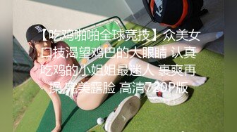 【推特女神】超高颜值女神（苏妄言）大尺度私拍道具插B，粉红的身材透着淫荡的洞穴，美妙呻吟过七夕！