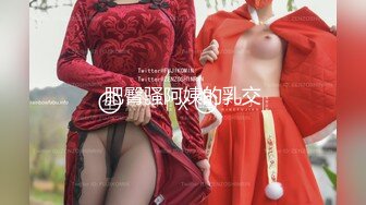 天美傳媒 TMG066 老婆用肉體跟老公上司交易 咪妮