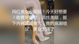 【新片速遞】 漂亮韵味少妇偷情 衣服不脱 抱着大腿 扒开粉内内就插入 没插几下就骚叫不停 估计好久没有被操了