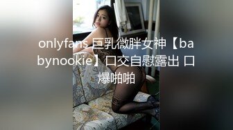 大学女厕全景后拍,白裤学姐紧致完美的菊花,硕大的PP格外的诱人 (1)