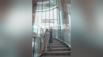 9/12最新 制服黑丝大屁股妹子火辣身材诱惑自慰道具双插VIP1196