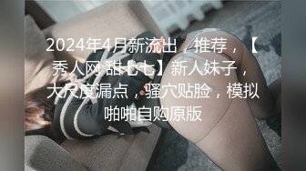 与健身练瑜伽的妹子嘿嘿就是不一样