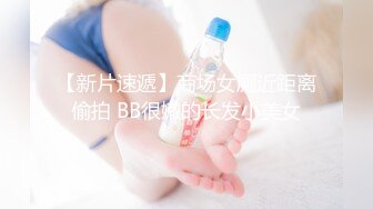 JDBC061 斑斑 淫荡信贷业务员的诱惑 精东影业