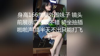 隆过胸的女人，没奶头差评，手感不好