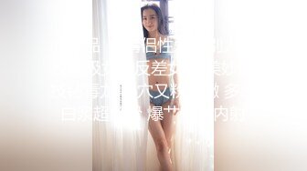 エッチな H4610 ki230316 花本 理実 30歳