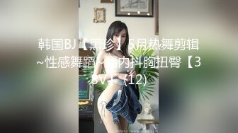 4全网最真实，偷拍妈妈再次被发现，吓到大脑一片空白。