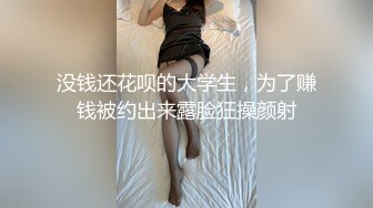 猛操熟女骚逼干出白浆