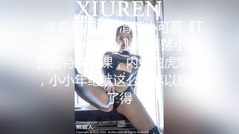 STP23771 【钻石级推荐】麻豆传媒最新女神乱爱系列-催情迷幻药水 迷操意淫许久的女同事 新晋女神陆子欣