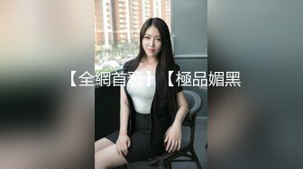  萝莉小姐姐，深夜，18岁少女和大叔户外车震，蜜桃臀后入冲击感真强