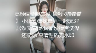 女仆情趣装漂亮妹子电动棒黑丝自慰高潮喷水