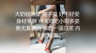 睡不醒的老婆3